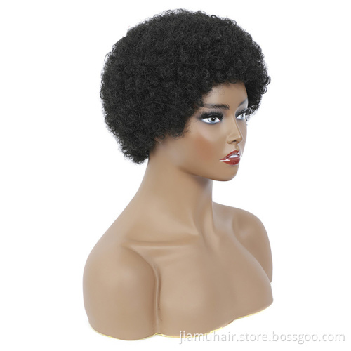 Short Afro Kinky Curly Wigs Bob Curly Wig Synthetic Hair Wig For African Wholesale Price